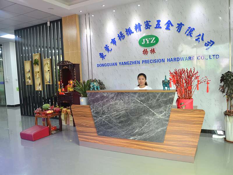 東莞市揚振精密五金有限公司2017年春節年假通知